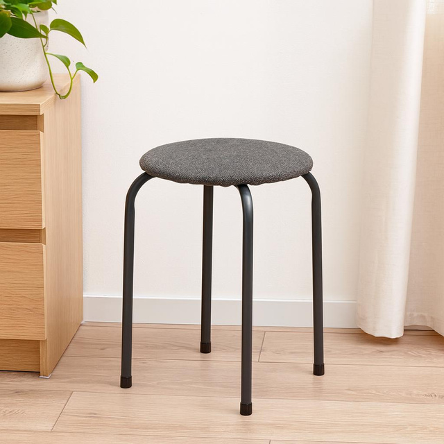 Puha üléssel ellátott zsámoly, 46 cm